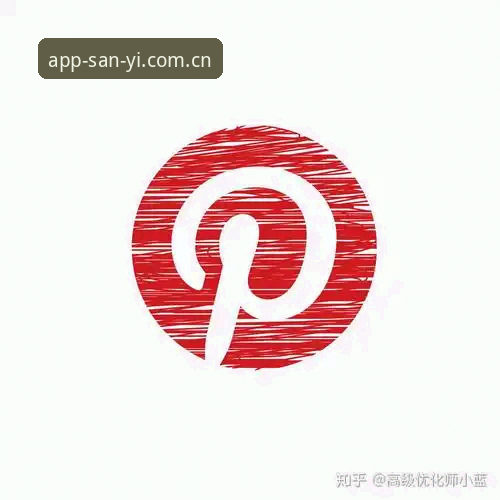 三亿体育娱乐平台安装教程详解