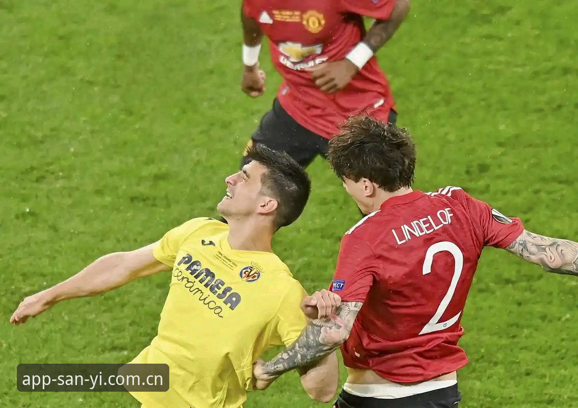 揭秘维拉3-0封王背后的真相：三亿体育平台数据视角下的埃梅里第五冠